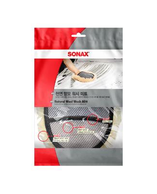 소낙스 양모미트