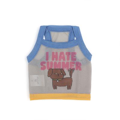 I HATE SUMMER Mesh Top_Beige